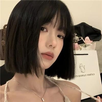 稻农