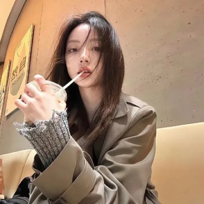 熟年